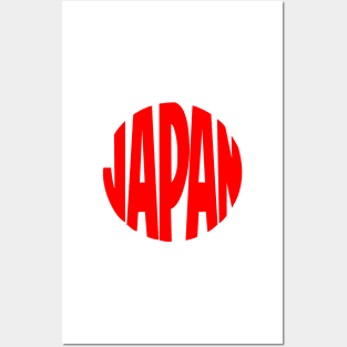 Japan Red Sun Symbol Posters and Art